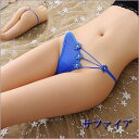送料無料 ショーツセール ショーツ シームレス ヒップハング 美尻パンツ ローライズ 高級レース