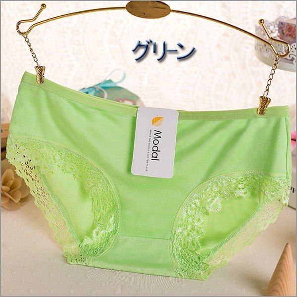 樂天商城 - 送料無料 美尻セール ショーツ 美尻パンツ レディース 下着 肌着 ヒップハング ポイント消化