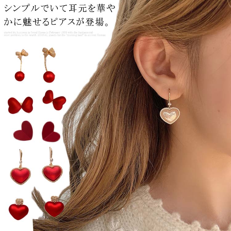 樂天商城 - 送料無料 ピアス ハート 真珠 パール シルバーピアス S925シルバー スタッド ピアス シンプル レディース 記念日 誕生日 プレゼント 女性 女性 彼女 シルバー アクセサリー ジュエリー おしゃれ 可愛い