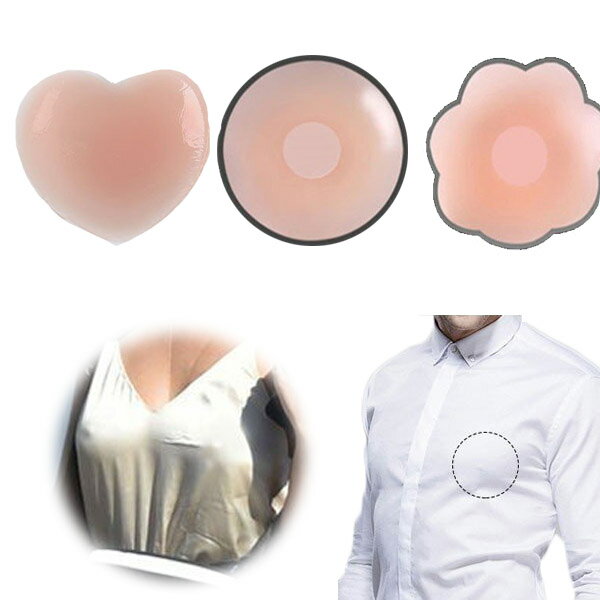 ポイント消化 送料無料 ニップレス ニップレス シリコン 丸形 フラワー形 ハート形 丸形 送料無料