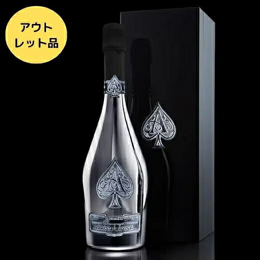 楽天市場】アルマンド boxの通販