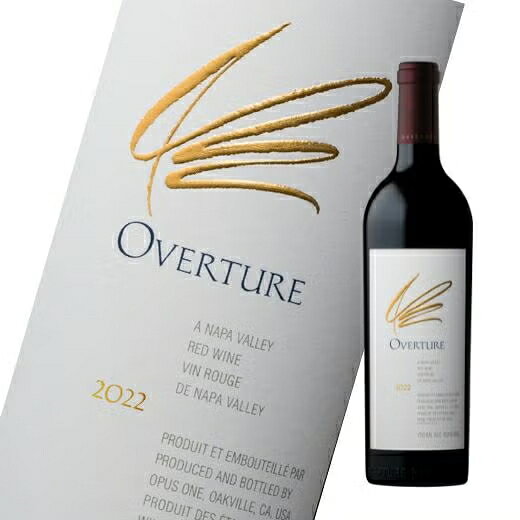 【送料無料】オーパス・ワン2022のファーストとセカンドを飲み比べ2本セット 750ml Opus One Overture オーパス オーヴァチャー オーヴァーチャー オーヴァチュア アメリカ カリフォルニア ナパバレー 赤ワイン　ロバートモンダヴィ オーパス・ワン 【W07338】 elevin-10000417 高級ワイン専門 ELEVIN エレヴァン サンプル画像3