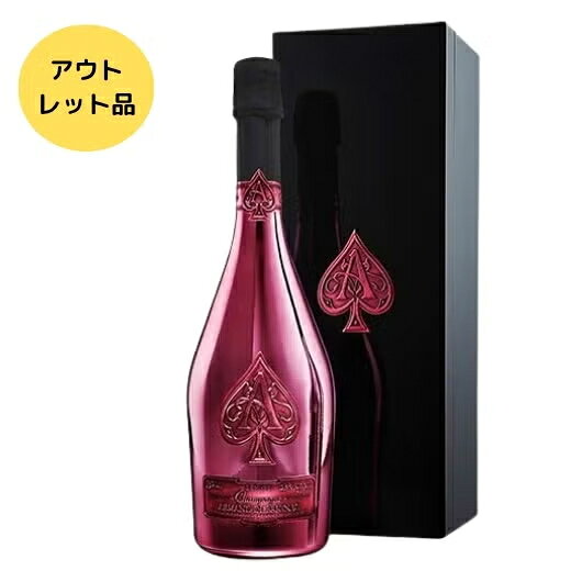 アルマンドレッド　箱、カバー付き 楽天市場】アルマンド boxの通販