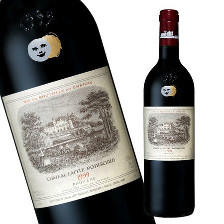 【通常送料無料・クール便】 シャトー ラフィット ロートシルト1999 　メドック格付け第1級シャトー 5大シャトー　ワイン wine wainn フランス ボルドー ギフト750ml 赤 赤ワイン mouton 【7782837】 elevin-10000371 高級ワイン専門 ELEVIN エレヴァン サンプル画像2