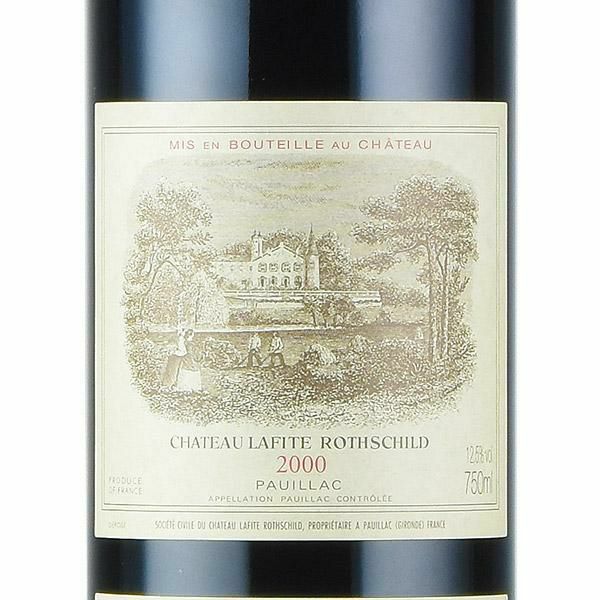 【送料無料】シャトー ラフィット ロートシルト2000 　メドック格付け第1級シャトー 5大シャトー　ワイン wine wainn フランス ボルドー ギフト750ml 赤 赤ワイン mouton 【7790350】 elevin-10000373 高級ワイン専門 ELEVIN エレヴァン サンプル画像2