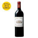 シャトー・マルゴー2012 マグナムボトル ワイン wine wainn フランス ボルドー ギフト マグナム 1500ml 赤 赤ワイン margaux 