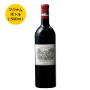 【 送料無料 】シャトー・ラフィット・ロートシルト2015 マグナムボトル ワイン wine wainn フランス ボルドー ギフト マグナム 1500ml 赤 赤ワイン lafite ロスチャイルド 【7797172】