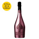 【 送料無料 】アルマン・ド・ブリニャック・ロゼ マグナムボトル ロゼ発 ワイン wine wainn スパークリング スパークリングワイン シャンパーニュ シャンパン フランス ギフト マグナム 1500ml armand 【7797231】