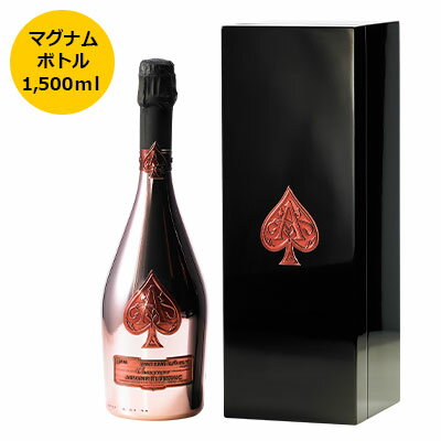 【 送料無料 】アルマン・ド・ブリニャック・ロゼ マグナムボトル ロゼ発箱入 ワイン wine wainn スパークリング スパークリングワイン シャンパーニュ シャンパン フランス ギフト マグナム 1500ml armand 【7797232】