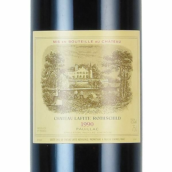 【送料無料】シャトー ラフィット ロートシルト1990 　メドック格付け第1級シャトー 5大シャトー　ワイン wine wainn フランス ボルドー ギフト750ml 赤 赤ワイン mouton 【7797258】 elevin-10000372 高級ワイン専門 ELEVIN エレヴァン サンプル画像2