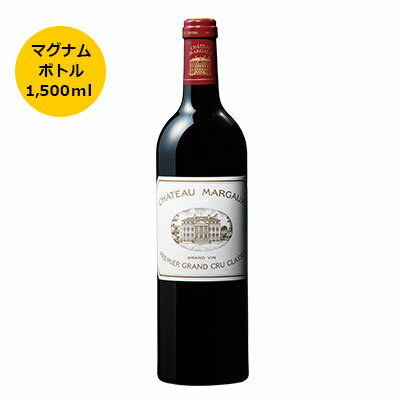 【 送料無料 】シャトー・マルゴー2010 マグナムボトル ワイン wine wainn フランス ボルドー ギフト マグナム 1500ml 赤 赤ワイン margaux 【7797286】