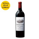 【 送料無料 】シャトー・オーゾンヌ2012 マグナムボトル ワイン wine wainn フランス ボルドー ギフト マグナム 1500ml 赤 赤ワイン 【7797418】