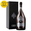 【 楽天最安値挑戦中・クール便配送 】アルマン・ド・ブリニャック・ブラン・ド・ノワール 2015 マグナムボトル 1,500ml【特製ギフトボックス付】アルマン...