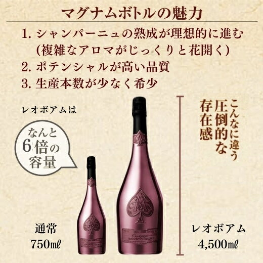 �ڳ�ŷ�ǰ��ͤ�ĩ���� ����̵���۴���������ޥ� �� �֥�˥�å� ���� �쥪�ܥ��� 4500ml �̾�ܥȥ��6�ܡ� ����ޥ�� �ԥ� ���� �����ѡ��˥� �����ѥ� ���ե� ����Х��� �ۥ��� ���� ���ꥹ�ޥ� ������ �С����ǡ� armand ��7797233��