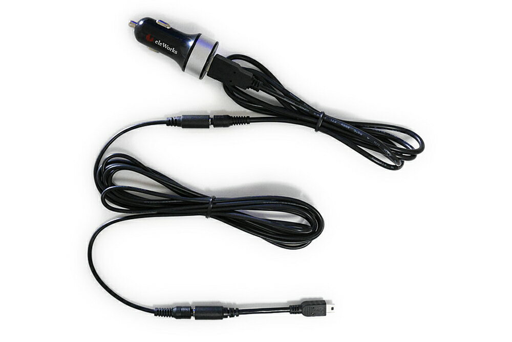 【Y-DC-L014】 ユピテル(YUPITERU) ユピテル互換品 ドライブレコーダー用 USBソケット付き シガー電源コード 代用品（12V車・24V車使用可能)