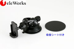 https://thumbnail.image.rakuten.co.jp/@0_mall/eleworks/cabinet/g-st/g-st-012a.jpg