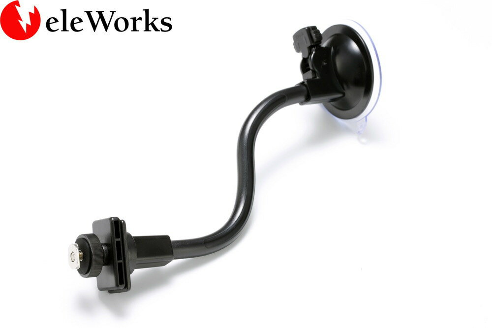 カーナビ ゴリラ ポータブルナビ 取り付け スタンド フレキシブル アーム 24cm 吸盤 取付スタンド NVP-T12 代用品 サンヨー SANYO NV-BD600DT HD880FT HD881FT JM710DT JM715DT JM720DT SB590DT SD580DT SD581DT SD585DT SD700DT SD730DT SD750FT SD755FT 【G-ST-044】