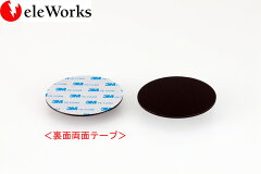 https://thumbnail.image.rakuten.co.jp/@0_mall/eleworks/cabinet/g-st/g-st-090a.jpg