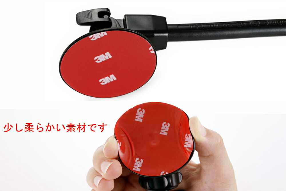 【C-ST-R-051S】コムテック(COMTEC)レーダー探知機用マグネット式小型タイプ車載用貼付取付フレキシブルスタンド(1DINボックス設置可能)(付属スタンド代用品)