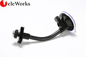 カロッツェリア Carrozzeria カーナビ エアーナビ Air navi 楽ナビ 楽navi ポータブルタイプ用 フレキシブルアーム17cmタイプ 吸盤 車載用取付スタンド【K-ST-013】