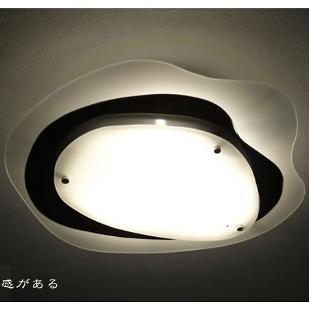 楽天ランキング1位 シーリングライト Dykc005 Led 調光調温 リモコン三段調節 天井照明 間接照明 Led お洒落 デザイン インテリア 北欧 リビング 寝室 照明 8畳 6畳 新しいコレクション Findme Fm 楽天ランキング1位 シーリングライト Dykc005 Led 調光調温 リモコン三段調節 天井照明 間接照明 Led お洒落 デザイン インテリア 北欧 リビング 寝室 照明 8畳 6畳 新しいコレクション Findme Fm