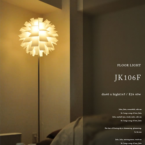 ե JK106F  ե ե饤 ɥ饤 ܾ LED ǥ ƥꥢ  ̲ 
