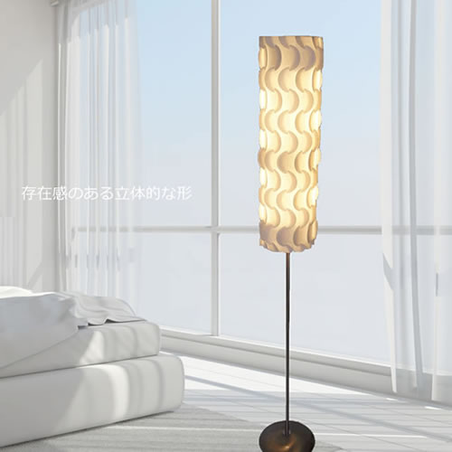 スタンドライト JK171L （フロアスタンド フロアランプ 間接照明）