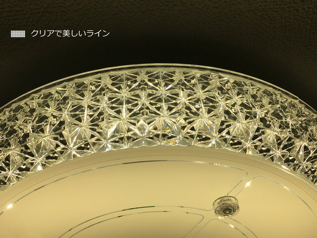 シーリングライトHPC001 LED 調光調温 リモコン三段調節 (インテリア照明 間接照明 ペンダントライト 天井照明 北欧)