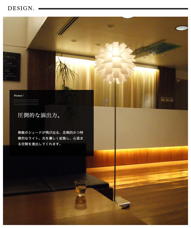Led 北欧 フロアスタンド Jk106f フロアランプ 間接照明 スタンドライト おしゃれ デザイン フロアライト インテリア Led 北欧 フロアスタンド Jk106f フロアランプ 間接照明 スタンドライト おしゃれ デザイン フロアライト インテリア