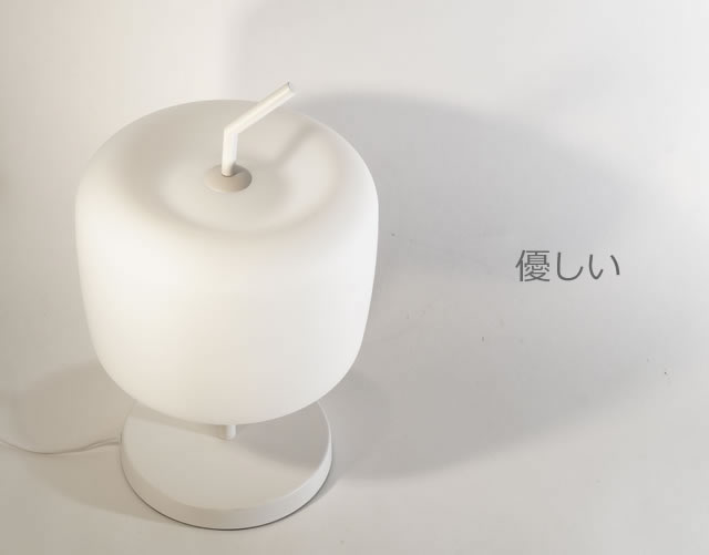 テーブルランプ JK192T LED (テーブルスタンド デスクライト 間接照明 お洒落 デザイン 北欧) [3]