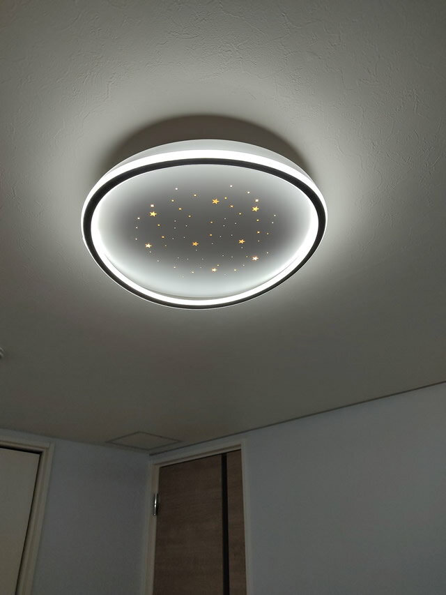 乐天商城 - 超薄LEDライン型シーリングライト JNC011LED （天井照明 インテリア照明 間接照明 ペンダントライト 北欧）