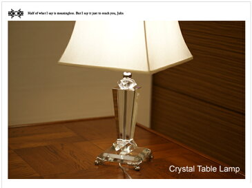 テーブルランプ XKT003 （ テーブルスタンド テーブルライト 間接照明 LED 卓上スタンド デザイン インテリア おしゃれ 北欧 ダイニング 寝室 玄関 ）