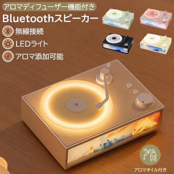 Bluetoothԡ ޥǥե塼 źòǽ 쥳ɥץ졼䡼 ԡ ݡ֥ ޳ 饹 bluetoothԡ 쥳 ԡ ʥȥ饤 ƥ쥪 ӥˡ 쥳 ץ ѵ ޥۤ³ 쥳ɷ ѥ