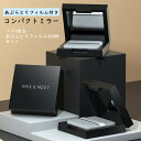 商品情報セットミラー*1、パフ*1、あぶらとりフィルム*300枚（詰め替え可能） ※注意事項※画像はイメージであり、商品の仕様は予告なく変更される場合がありますので予めご了承ください。※商品の写真は、撮影の状況等により実際の商品と色合いなどが若干異なる場合があります。※出来る限り新しく入荷した商品の画像を掲載しておりますが、製造時期により予告なく仕様変更される場合がございます。※メーカー製造時期により、お届けする商品の中身とパッケージ商品情報が異なる場合もあります。※在庫数の管理につきましては本商品は複数サイトで販売をしております関係上、アクセスが集中して場合には、ご注文完了後でもわずかな入力の時間差で在庫切れとなる場合がございます。その際はお客様にはご迷惑をおかけする場合がございますが、ご了承くださいませ。コンパクトミラー 手鏡 あぶらとり紙 フィルムタイプ　300枚セット　パフ付き　手のひらサイズ　化粧ミラー　卒業　卒園　送別　記念　バレンタイン　誕生日　美容室　生徒　引退　卒団 あぶらとりフィルムとパフ付きコンパクトミラー　日中の化粧真しに便利！無料ギフトラッピング対応 2