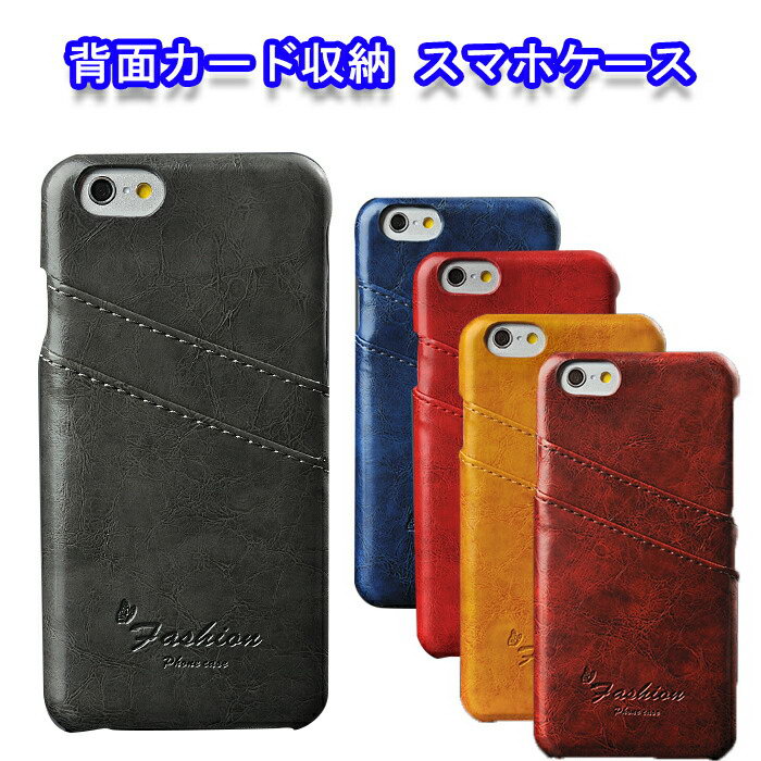 【25%割引券+P2倍】 iPhone SE3 第三世代 ケース se2 iPhone GALAXY ケース シンプ...