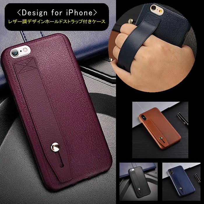 樂天商城 - 【全品5%offクーボン】iPhone SE3 第三世代 ケース iPhone12 バンド付き iPhone12 pro ケース 韓国 おしゃれ かわいい SE2 iPhone 11 pro max カバー iPhone12mini iPhoneケース 落下防止 iPhone12ProMAX iPhone11 スタンド XS X XR 8 7 6 Plus アイフォン12 シ