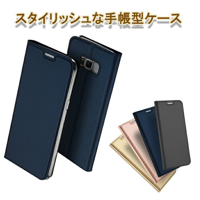 樂天商城 - 【全品5%offクーボン】iPhone SE3 第三世代 ケース カード収納 スタンド シンプル 第2世代 SE2 iPhone ケース iPhoneX XS 手帳型 iPhone8 iPhone7 7Plus 8Plus スマホケース GALAXY Note8 S8 S8+ レザーカバー お洒落 高級 スリム シンプル 無地 J