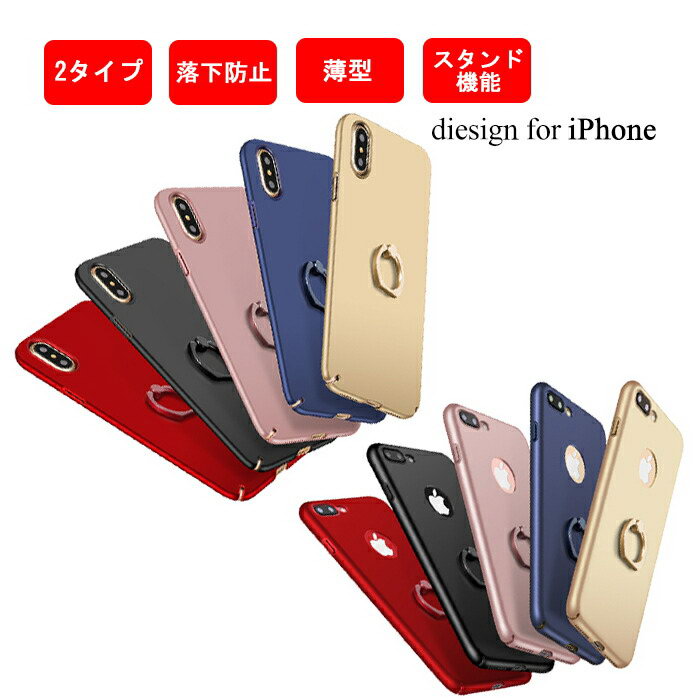 【マラソン中10%off】iPhone14 ケース 