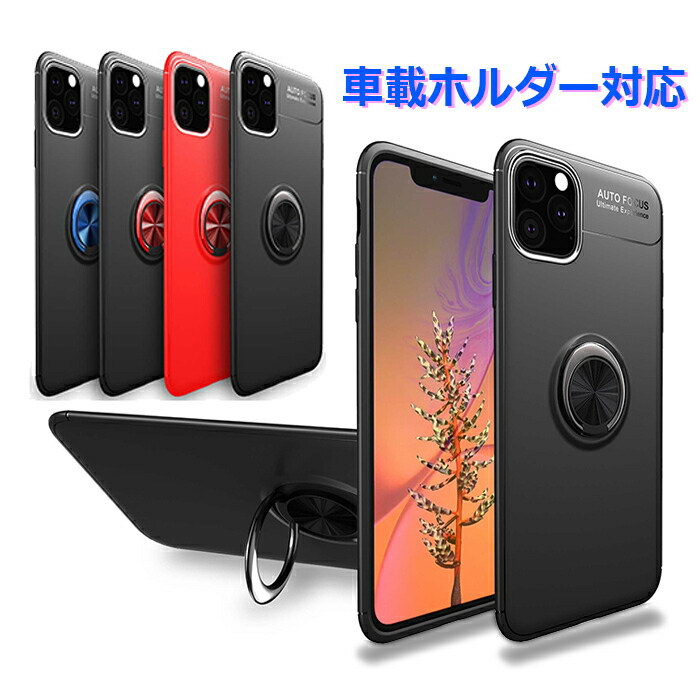 【マラソン中10%off】iPhone15 ケース 