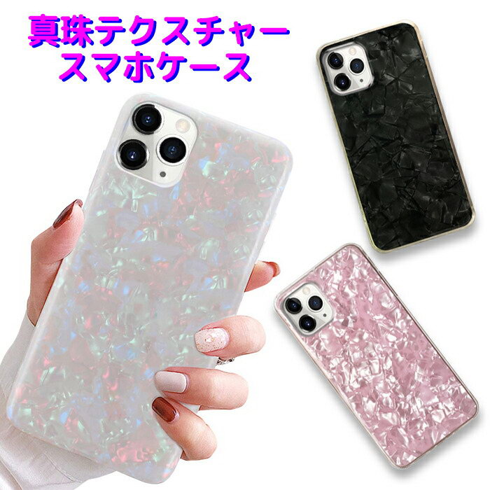 樂天商城 - 【限定クーボン配布中】iPhone17 ケース おしゃれ 韓国 iPhone16 iPhone17 Pro iPhone16 ケース iPhoneair iPhone17 Pro Max iPhone16e iPhone15 iPhone16Pro iPhone14 Plus iPhone13 mini iPhone12 カバー アイフォン 15 SE3 SE2 スマホケース