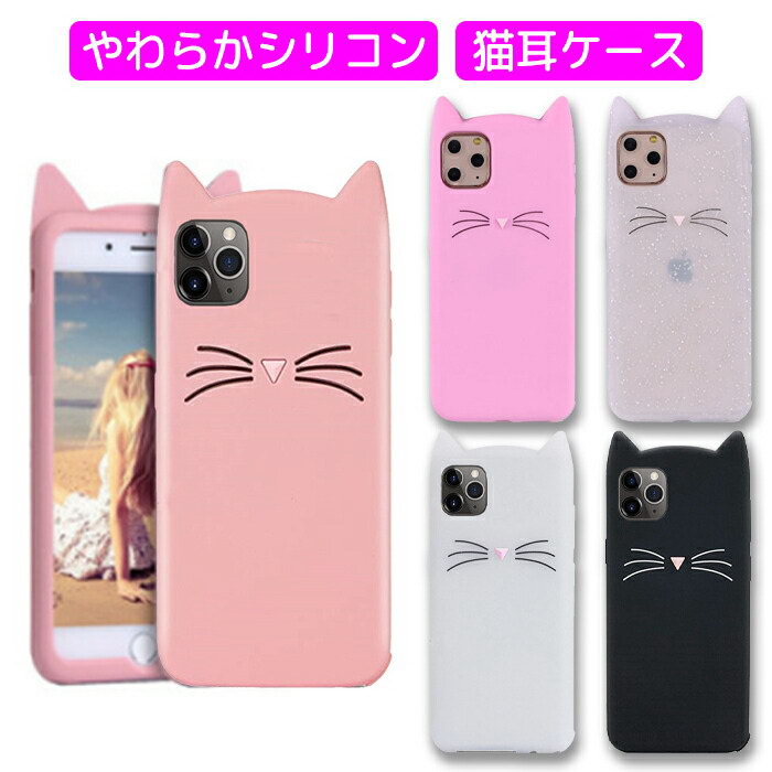 【マラソン中10%off】iPhone15 ケース 