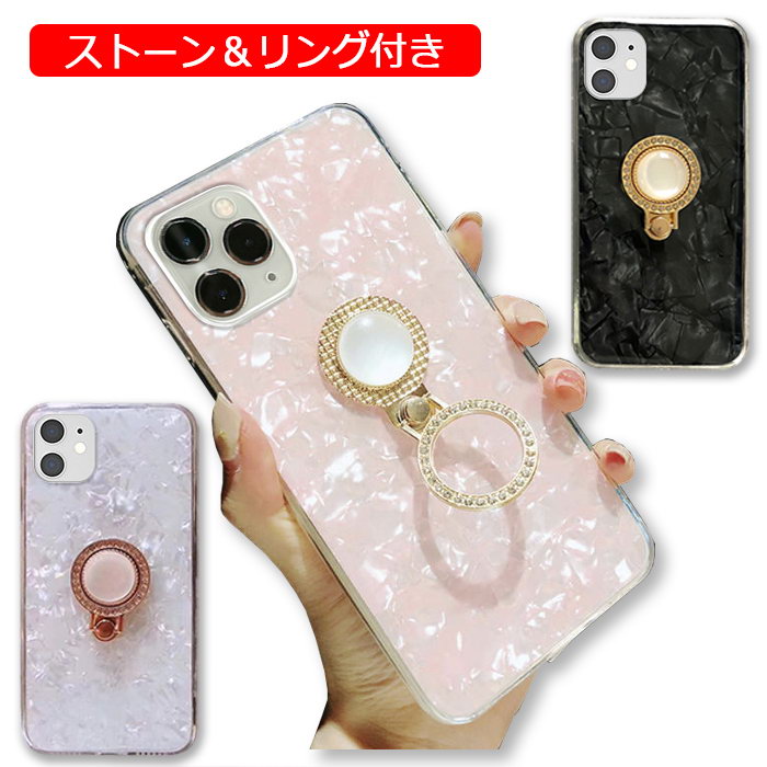 【マラソン中10%off】iPhone15 ケース 