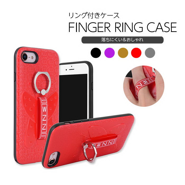 【最大15％OFF+P2倍】iPhone SE3 第三世代 ケース SE2 iPhone ケース スタンド iPh...