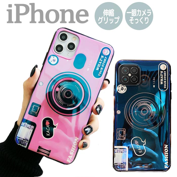 20%off+P20ܡ å iPhone15Pro  ڹ  iPhone15promax iPhone14  襤...