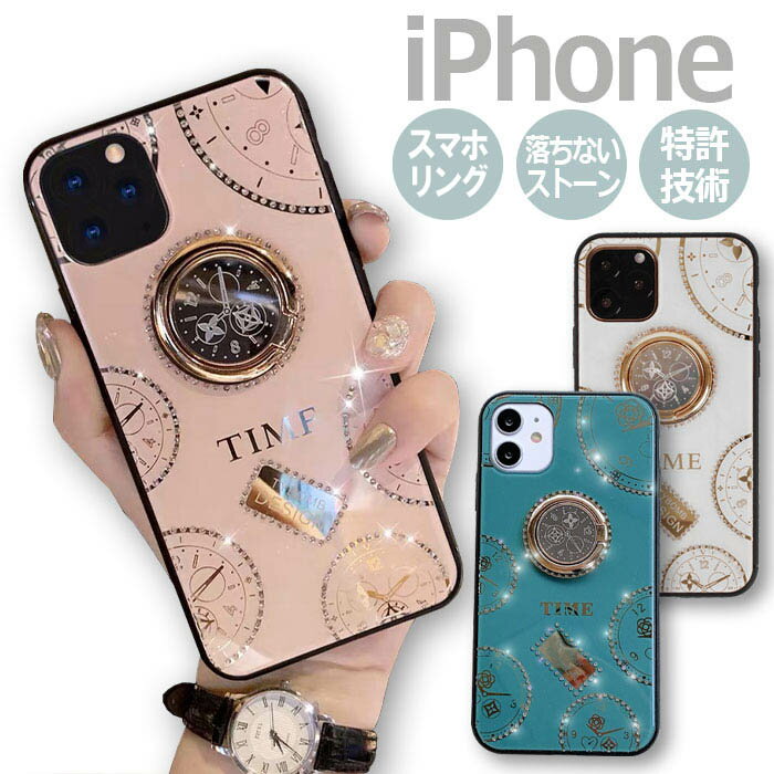 ֡ڥޥ饽10%offۡʤȡ iPhone15    iPhone15Pro iPhone15ProMax 15Plus iPhone14 iPhone14Pro  ڹ 饭iPhone14ProMax iPhone13 iPhone12 iPhone 15 14 13 Pro Max 14Plus iPhone13Pro SE3 SE2 եminiפ򸫤