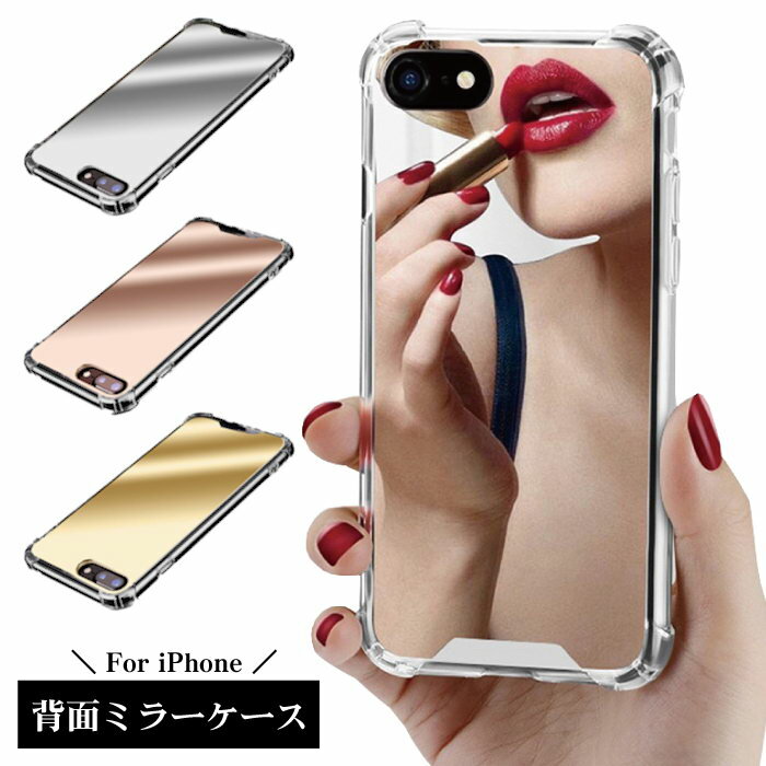 ֡200ߥݥ̥ߥ顼 iPhone15  ߥ顼դ iPhone15Pro iPhone14   ڹ iPhone15ProMax 1 5Plus iPhone14Pro iPhone14 Pro Max iPhone13 Pro iPhone12 GalaxyS24 Ultra С iPhone 15 14 13 Plus SE3 SE2 ե ͤ襤פ򸫤