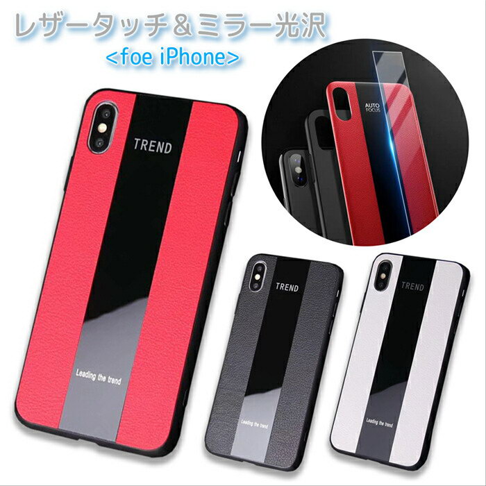 樂天商城 - 【10%割引券+P2倍】iPhone SE3 第三世代 ケース iPhone12 ケース 韓国 おしゃれ iPhone12 pro スマホケース かわいい iPhone se カバー ミラー 衝撃 薄型 se2 iPhone 11 pro max iPhone12mini iPhoneケース ペア iPhone12ProMAX iPhone11 XS X XR 8 7 メンズ