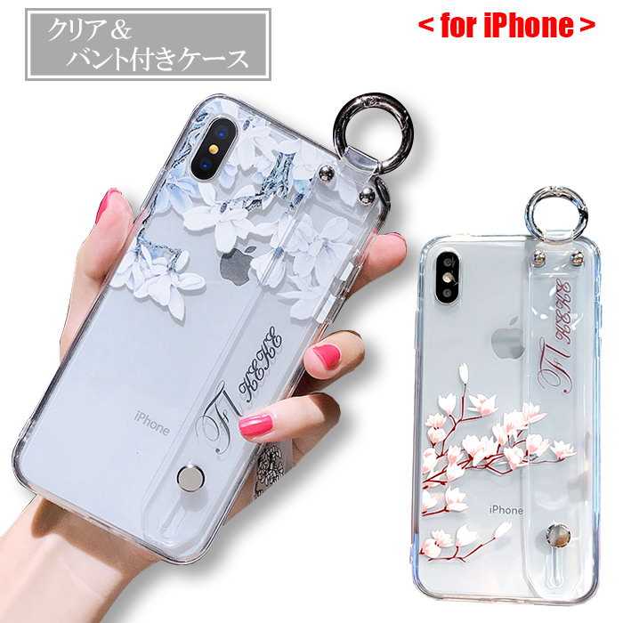 【マラソン中10%off】iPhone SE 第三世