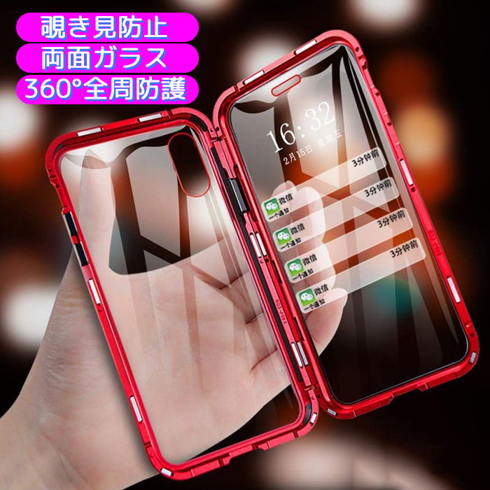 ֡600ߥݥɻ ݸ iPhone14  ξ̥饹 iPhone14Pro  iPhone13  iPhone14 Pro Max iPhone12 iPhone13Pro iPhone 14 Plus 12Pro SE3 SE2 ޥͥåȥ 饹 iPhone ä 13mini 12mini 11פ򸫤