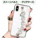 【レビュー投稿で豪華プレゼント】iPhone17 プロ ケース iPhoneケース iPhone17pro 16Plus iPhone17ProMax アイフォン SE 第三世代 第二世代 携帯ケース クリアケース アイフォン 17